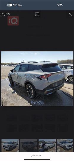 کیا سپۆرتاج